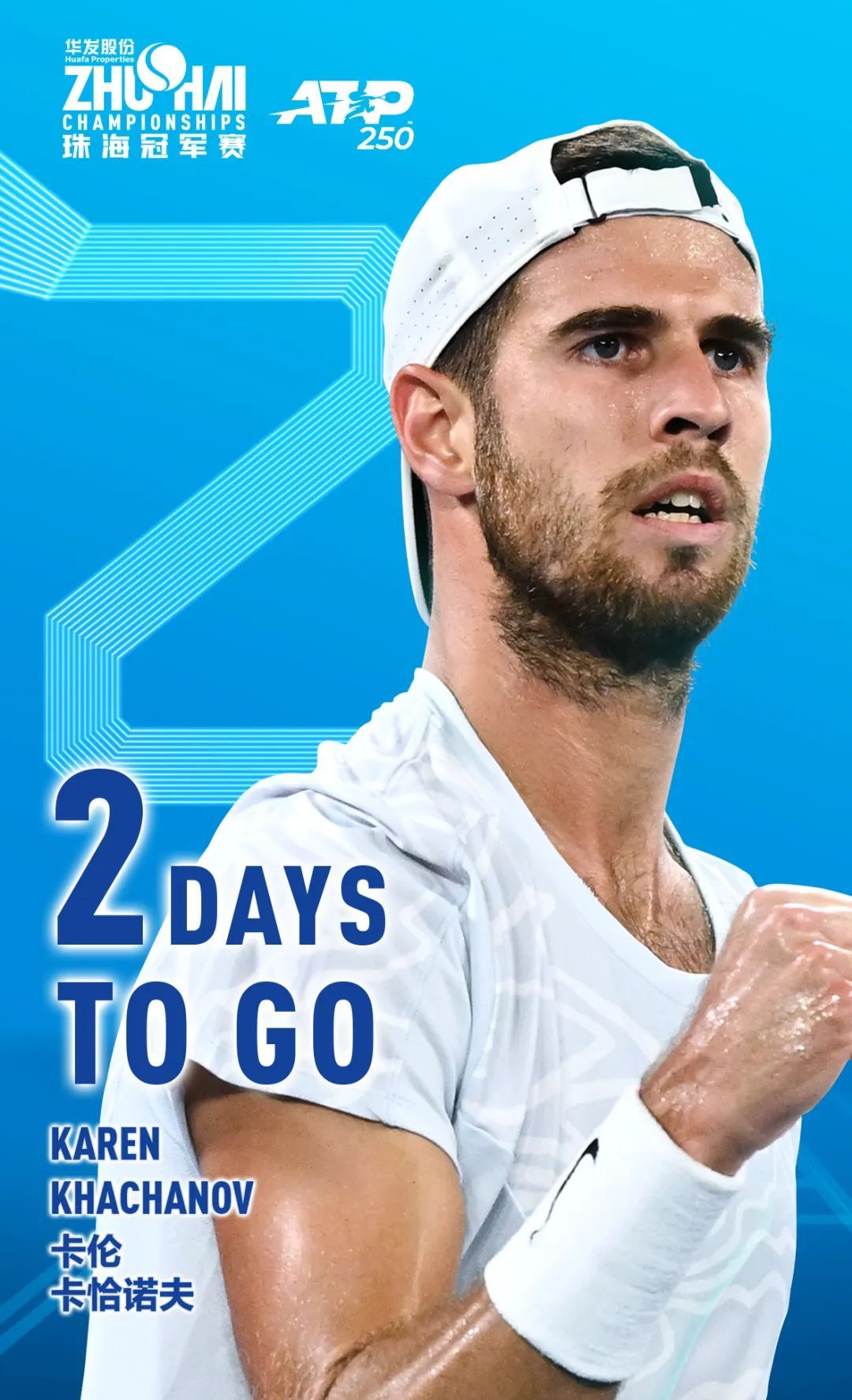 观众而言无 观众而言无