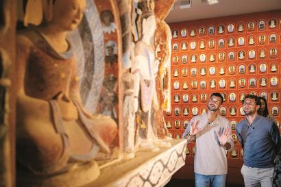 重新定义 重新定义